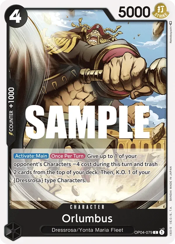 Orlumbus 「OP04-079」「EN」