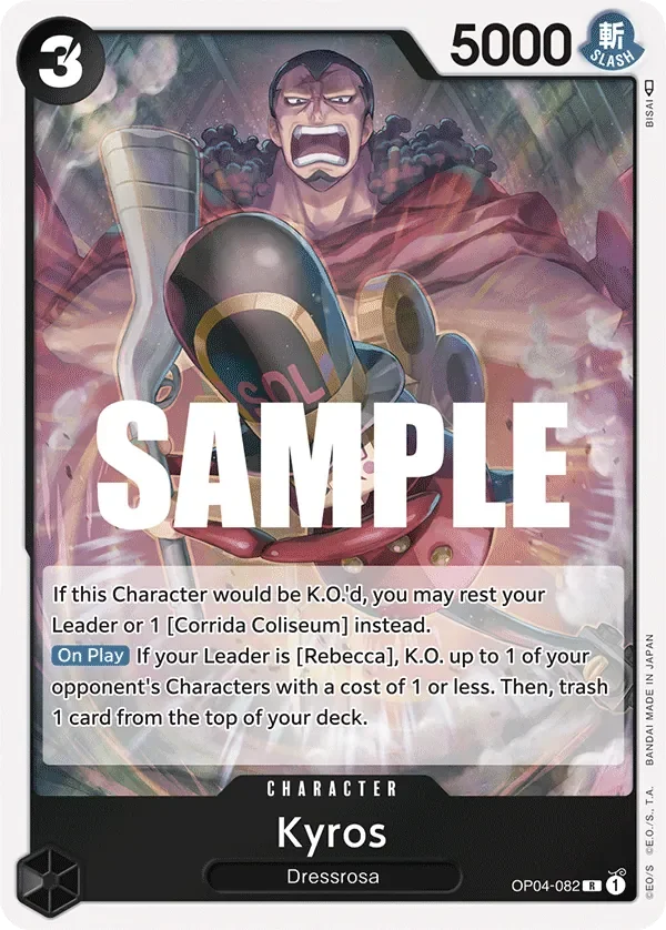 Kyros 「OP04-082」「EN」