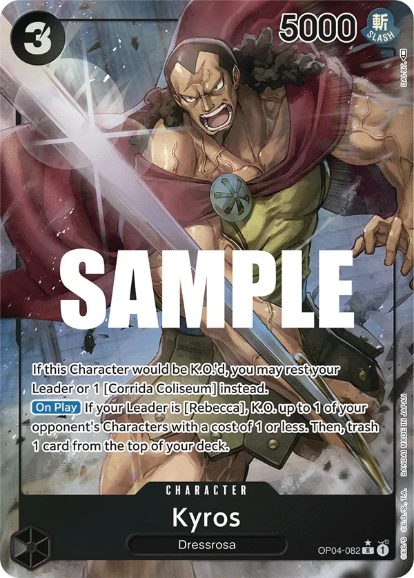 Kyros 「OP04-082」 — Kingdoms of Intrigue aa「EN」
