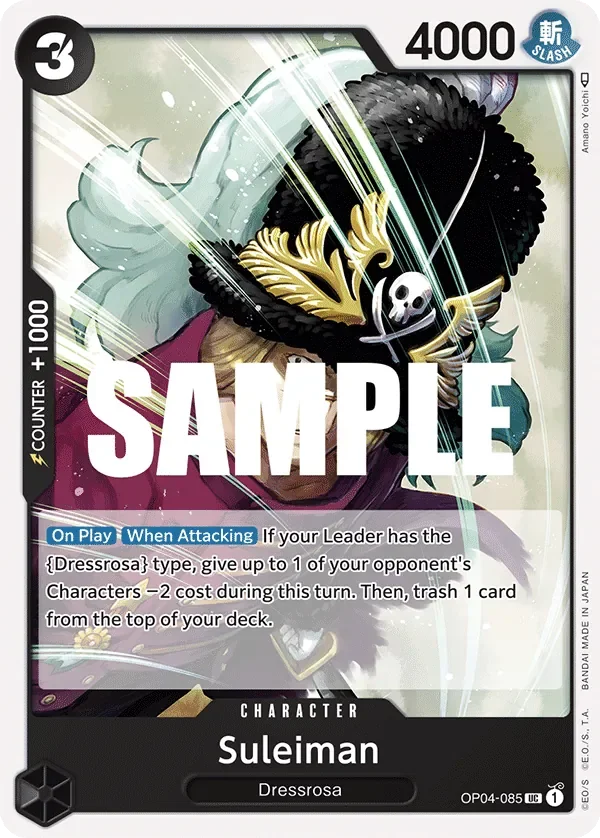 Suleiman 「OP04-085」「EN」