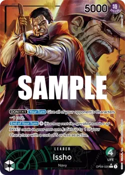 Issho 「OP04-020」 — Kingdoms of Intrigue aa「EN」