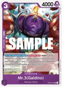 Mr.3(Galdino) 「OP04-070」「EN」