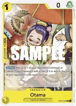 Otama 「OP04-097」「EN」