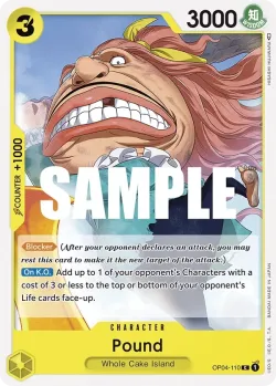 Pound 「OP04-110」「EN」