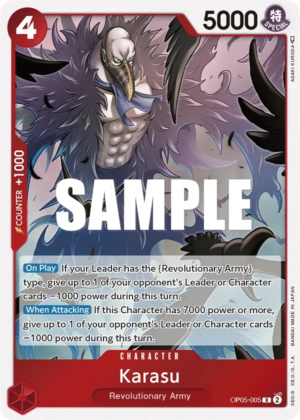Karasu 「OP05-005」「EN」