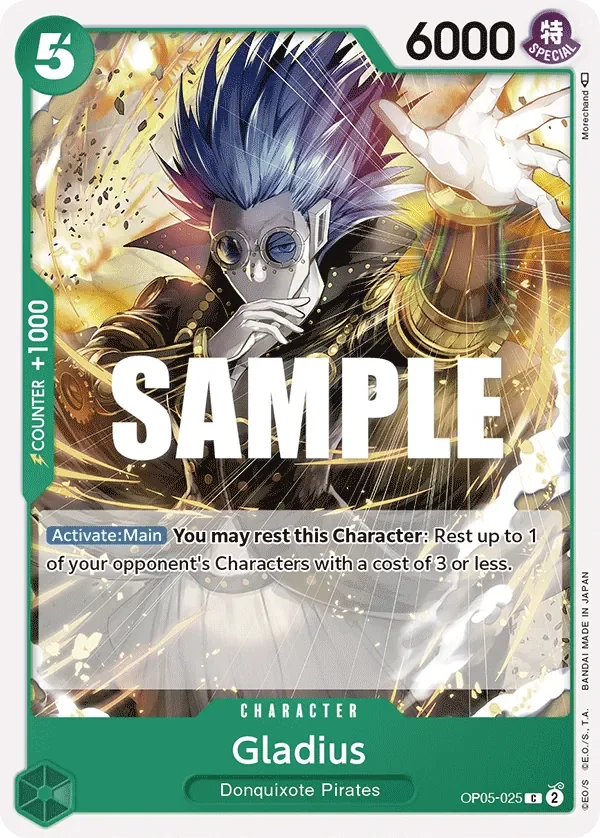 Gladius 「OP05-025」「EN」