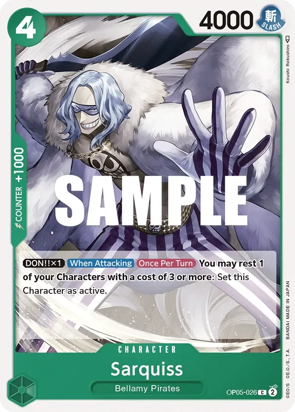 Sarquiss 「OP05-026」「EN」