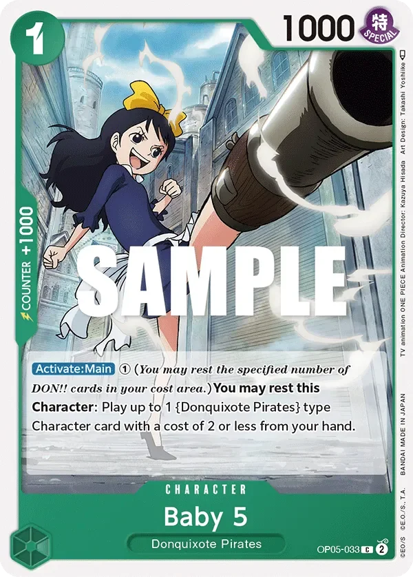 Baby 5 「OP05-033」「EN」