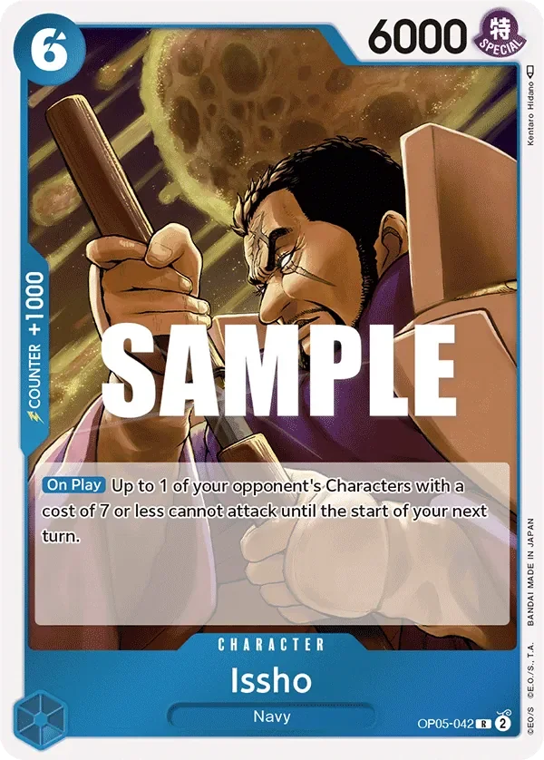 Issho 「OP05-042」「EN」