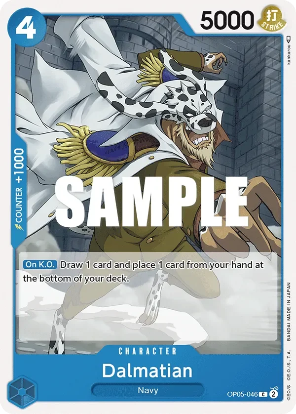 Dalmatian 「OP05-046」「EN」