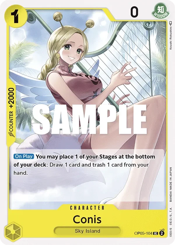 Conis 「OP05-104」「EN」