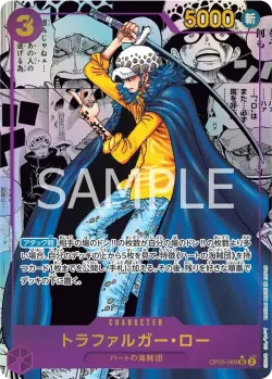 トラファルガー・ロー 「OP05-069」 — Awakening of the New Era manga「JP」