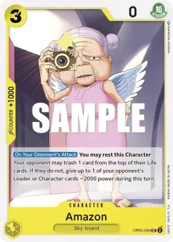 Amazon 「OP05-099」「EN」