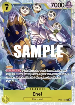 Enel 「OP05-100」「EN」