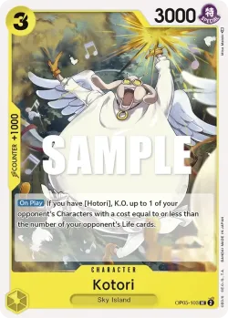 Kotori 「OP05-103」「EN」