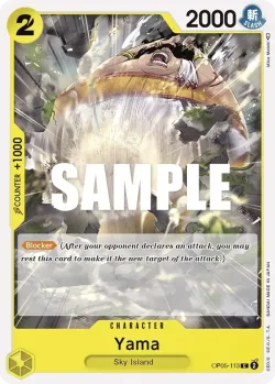 Yama 「OP05-113」「EN」