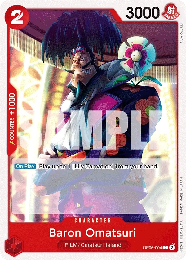 Baron Omatsuri 「OP06-004」「EN」