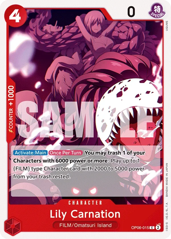 Lily Carnation 「OP06-015」「EN」