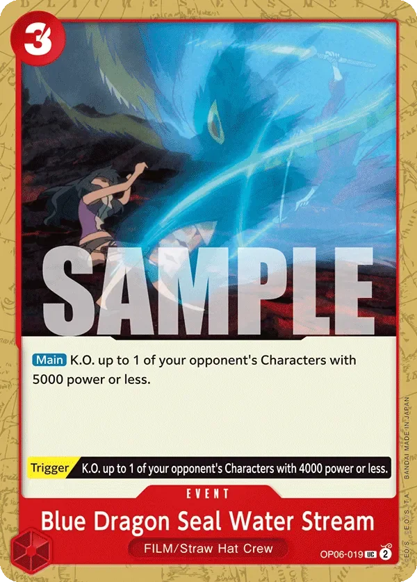 Blue Dragon Seal Water Stream 「OP06-019」「EN」
