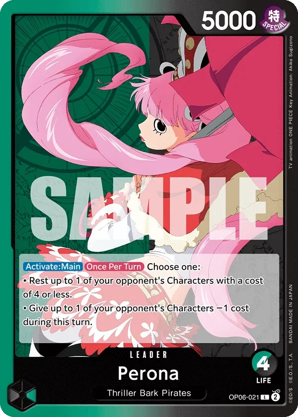 Perona 「OP06-021」「EN」