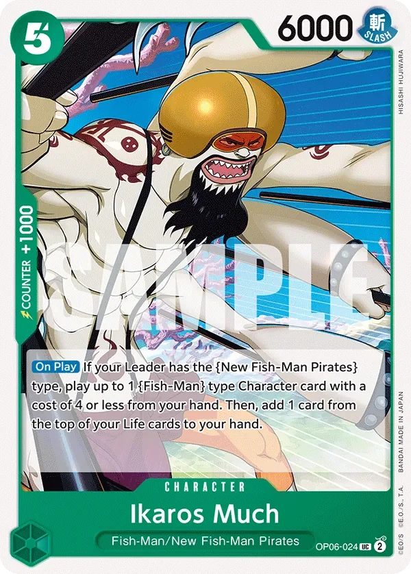 Ikaros Much 「OP06-024」「EN」