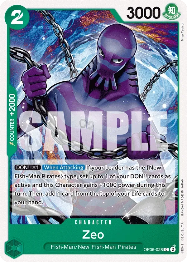 Zeo 「OP06-028」「EN」
