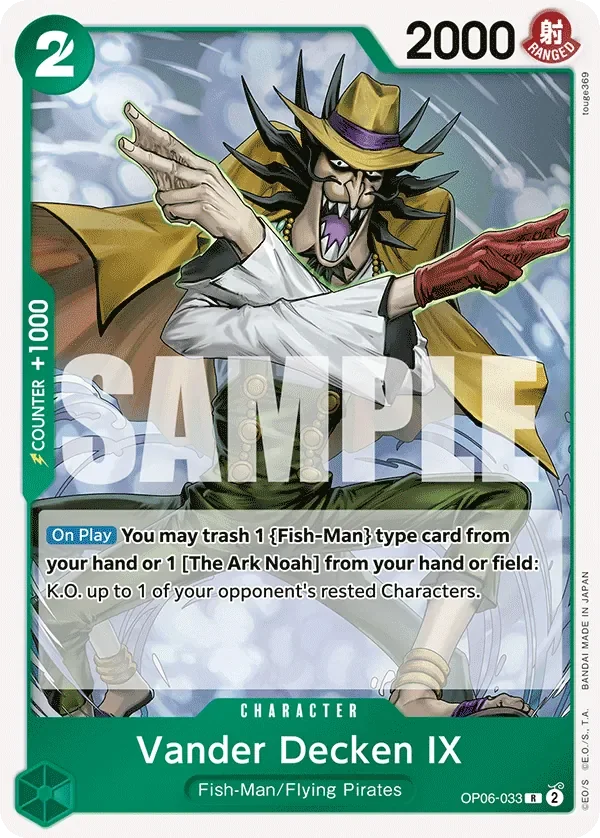 Vander Decken IX 「OP06-033」「EN」