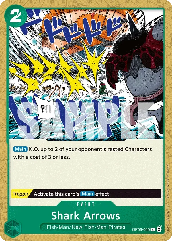Shark Arrows 「OP06-040」「EN」