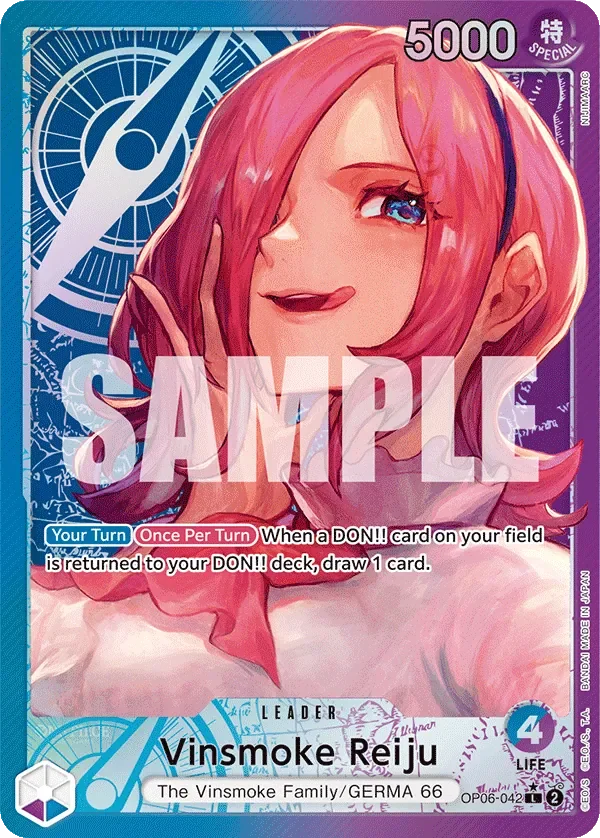 Vinsmoke Reiju 「OP06-042」 — Wings of the Captain aa「EN」