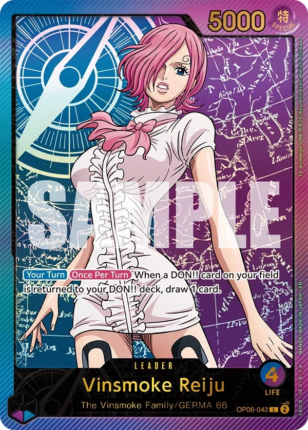 Vinsmoke Reiju 「OP06-042」 — Anime 25th Collection「EN」