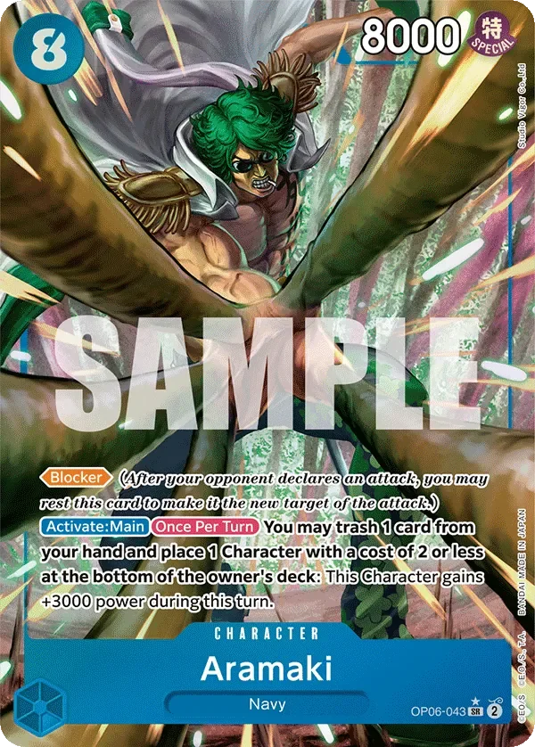 Aramaki 「OP06-043」 — Wings of the Captain aa「EN」