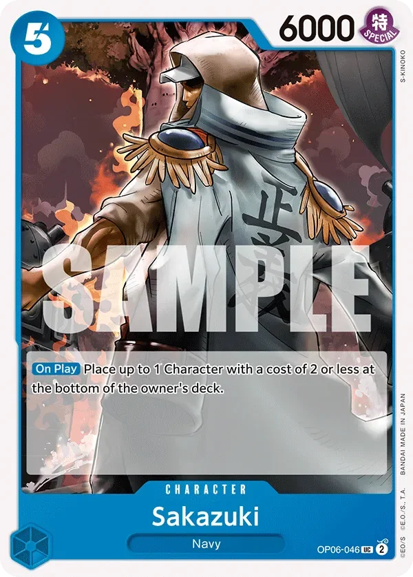 Sakazuki 「OP06-046」「EN」