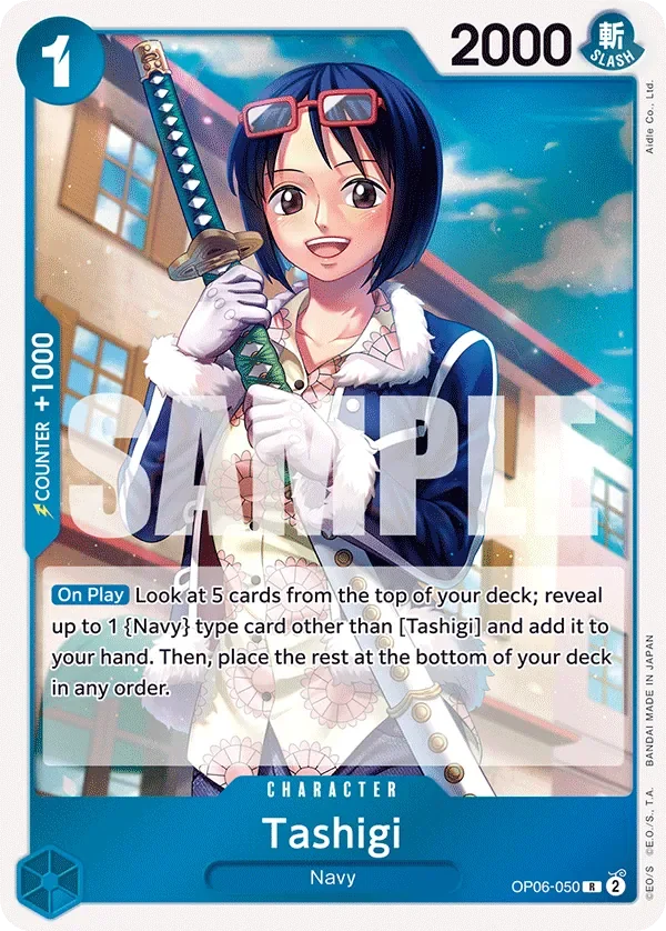 Tashigi 「OP06-050」「EN」