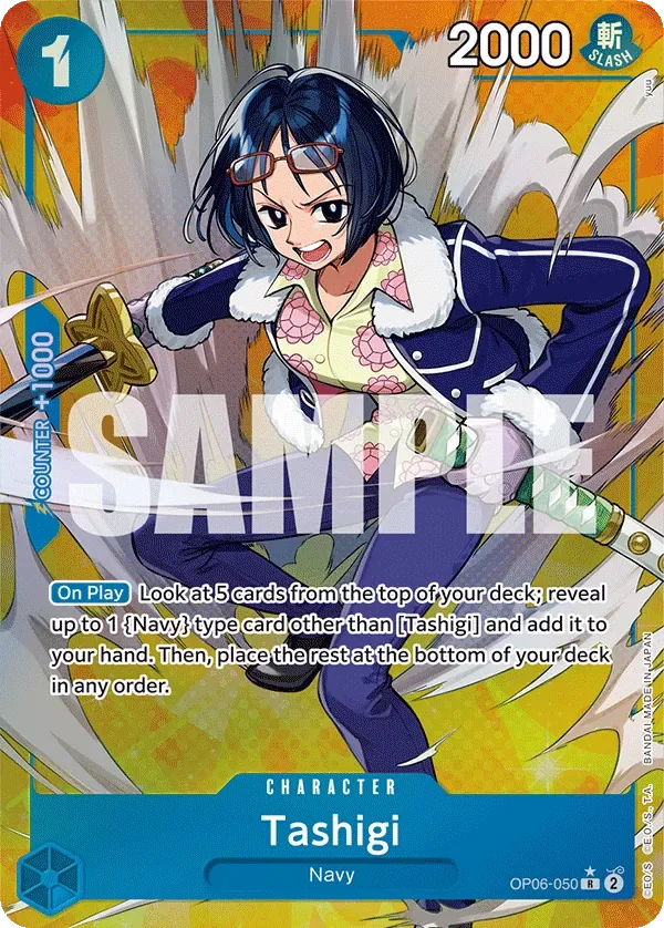 Tashigi 「OP06-050」 — Wings of the Captain aa「EN」