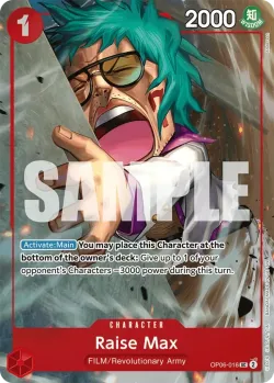Raise Max 「OP06-016」 — Premium Card Collection -Best Selection Vol.3- aa「EN」