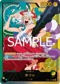ヤマト 「OP06-022」 — Anime 25th Collection「JP」