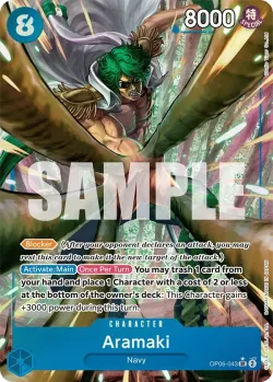 Aramaki 「OP06-043」 — Wings of the Captain aa「EN」