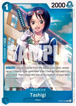 Tashigi 「OP06-050」「EN」