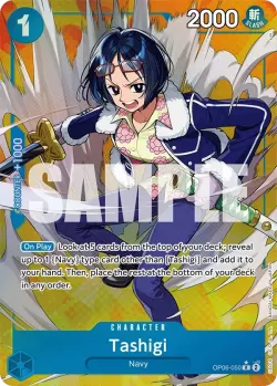 Tashigi 「OP06-050」 — Wings of the Captain aa「EN」