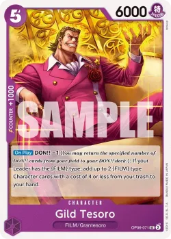 Gild Tesoro 「OP06-071」「EN」