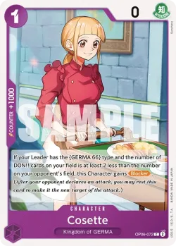 Cosette 「OP06-072」「EN」