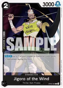 Jigoro of the Wind 「OP06-084」「EN」