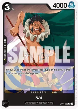Sai 「OP06-088」「EN」