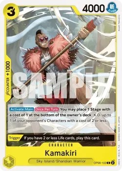 Kamakiri 「OP06-102」「EN」