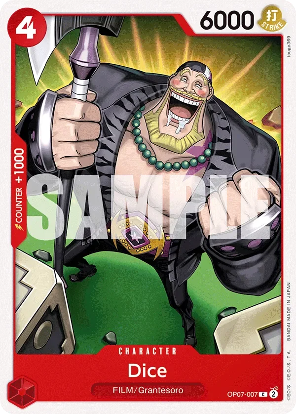 Dice 「OP07-007」「EN」
