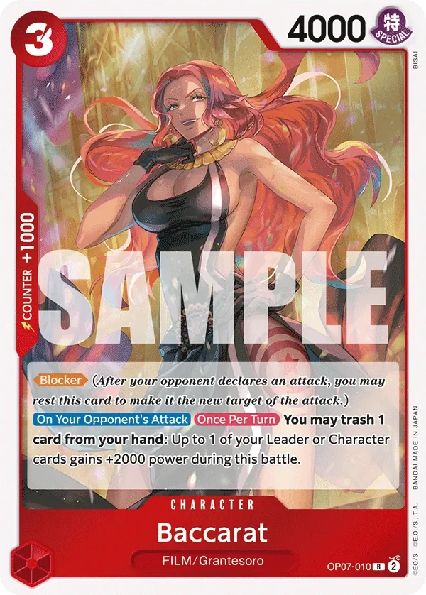 Baccarat 「OP07-010」「EN」