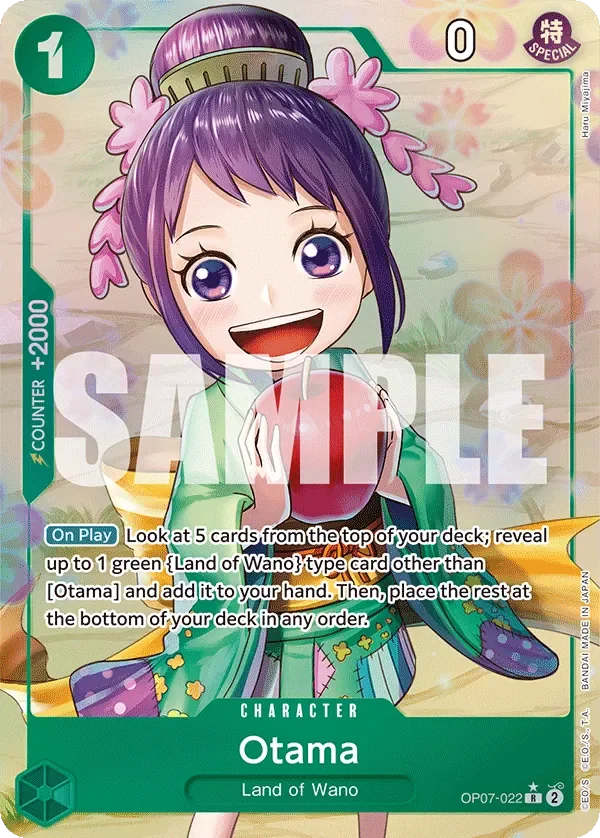 Otama 「OP07-022」 — 500 Years in the Future aa「EN」