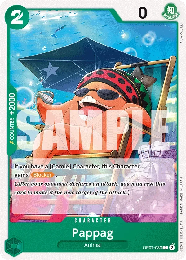 Pappag 「OP07-030」「EN」