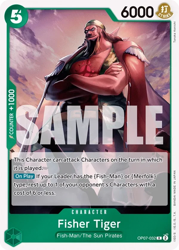 Fisher Tiger 「OP07-032」「EN」