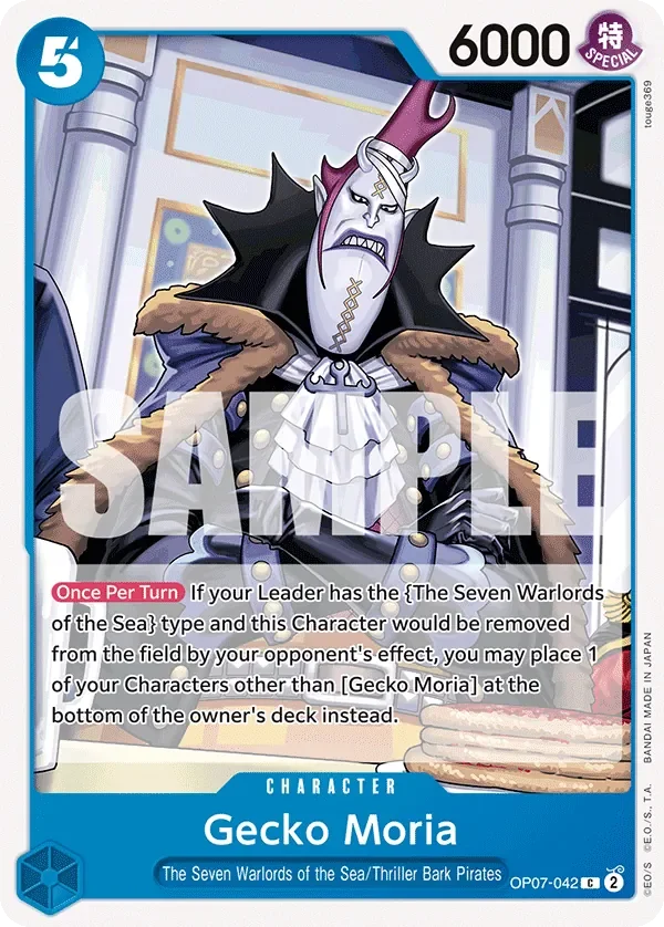 Gecko Moria 「OP07-042」「EN」